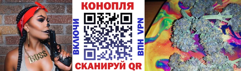 Купить наркоту Южа A-PVP  Канабис  МЕФ  Гашиш  Кокаин 