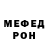 Метадон мёд Milli Kur