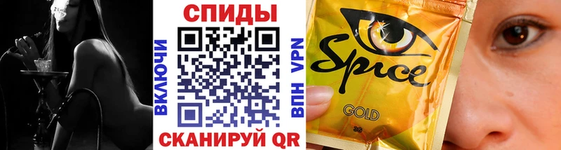 Бутират 1.4BDO  Южа 