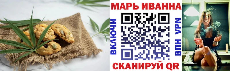 даркнет сайт  Южа  Еда ТГК конопля 