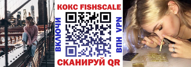 Кокаин Перу Южа