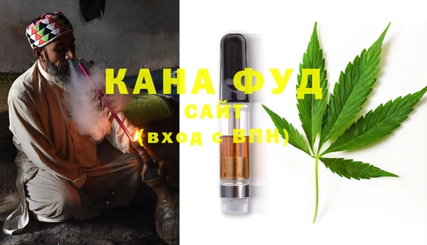 мдпв Беломорск