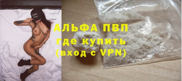 мдпв Беломорск