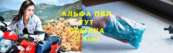 дурь Богородск