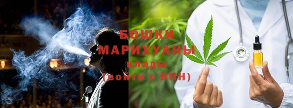 дурь Богородск