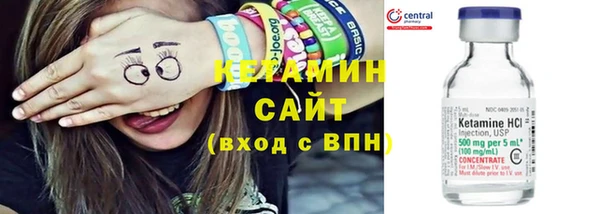 дурь Богородск