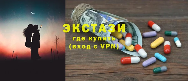 дурь Богородск