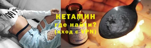 дурь Богородск