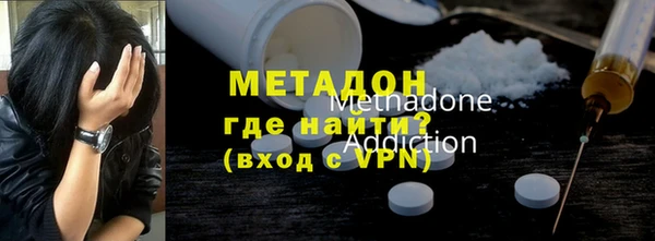 прущие крисы Богданович