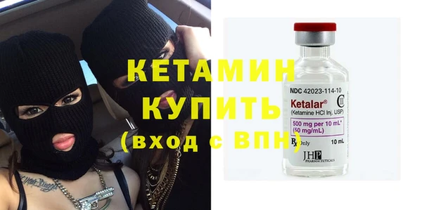 таблы Белоозёрский