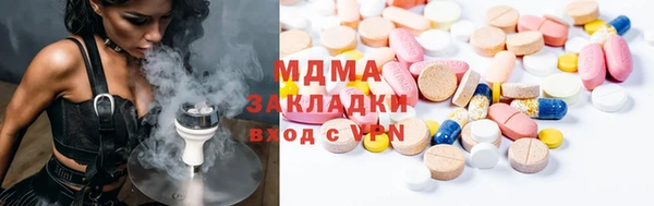 прущие крисы Богданович
