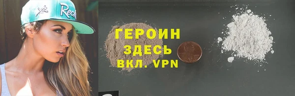 мдпв Беломорск