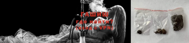 прущие крисы Богданович