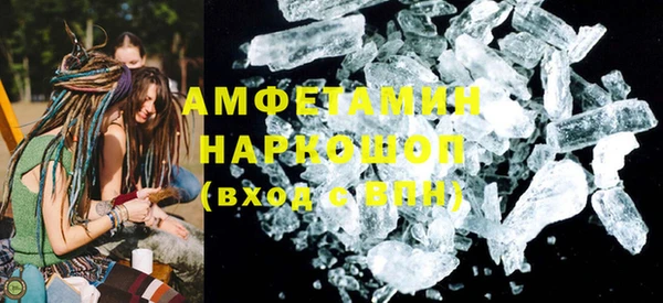 прущие крисы Богданович