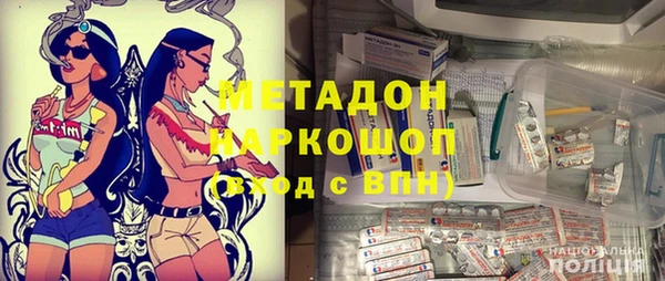 прущие крисы Богданович