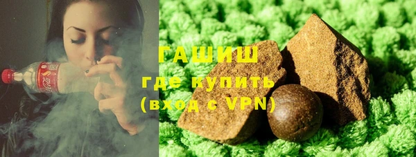 прущие крисы Богданович