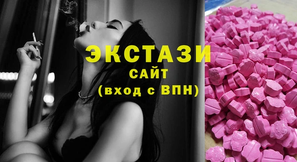 амф Богородицк