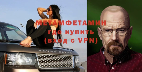 дурь Богородск