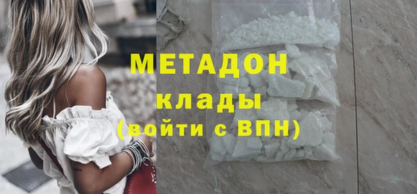 мдпв Беломорск
