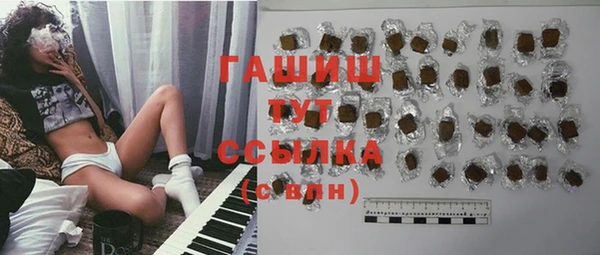 таблы Белоозёрский